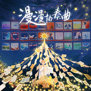 欧美大妈logo大全
