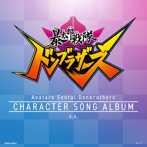 欧美大妈logo大全
