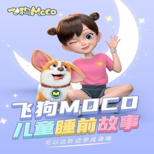 欧美大妈logo大全
