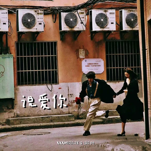 欧美大妈logo大全
