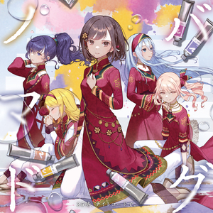 欧美大妈logo大全
