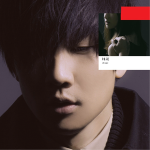 欧美大妈logo大全
