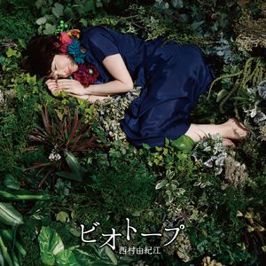 欧美大妈logo大全
