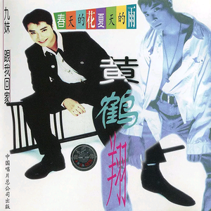 欧美大妈logo大全
