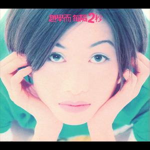 欧美大妈logo大全
