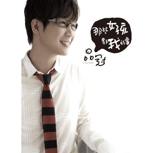 欧美大妈logo大全
