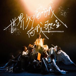 欧美大妈logo大全
