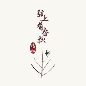 欧美大妈logo大全
