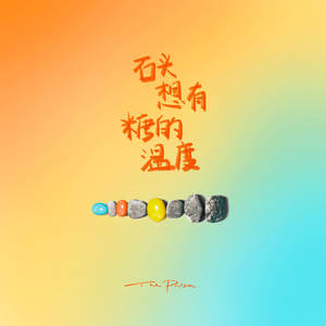 欧美大妈logo大全
