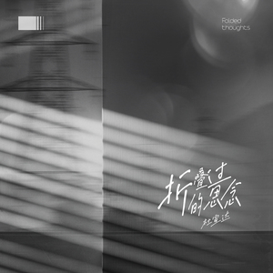 欧美大妈logo大全
