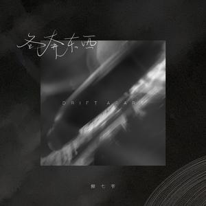 欧美大妈logo大全
