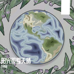 欧美大妈logo大全
