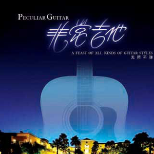 欧美大妈logo大全
